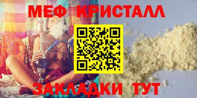 амф Гай