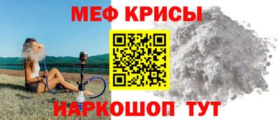 mdma Гагарин