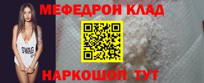 mdma Гагарин
