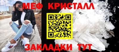 амф Гай