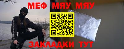 амф Гай