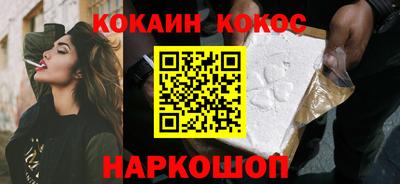 амф Гай