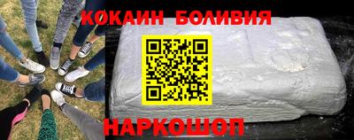 амф Гай