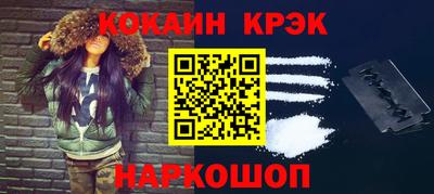 амф Гай