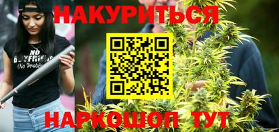 амф Гай