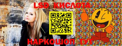 mdma Гагарин