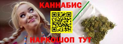 амф Гай