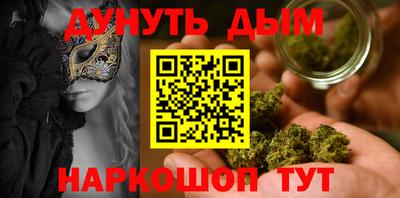 крисы Гатчина
