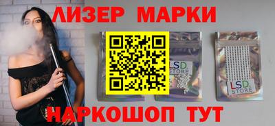 крисы Гатчина