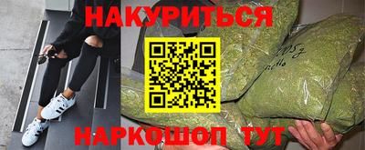 амф Гай