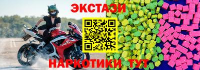 крисы Гатчина