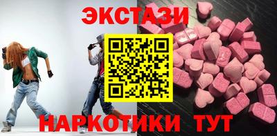 амф Гай