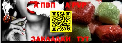 крисы Гатчина