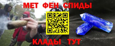 mdma Гагарин