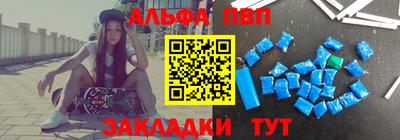mdma Гагарин