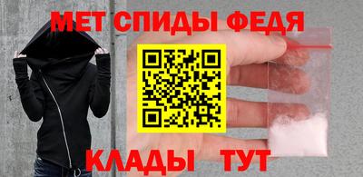 крисы Гатчина