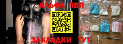 mdma Гагарин