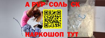 крисы Гатчина