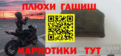 apvp Туймазы