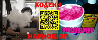 mdma Гагарин