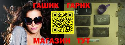 mdma Гагарин