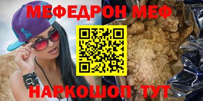 крисы Гатчина