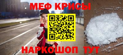 герыч Тулун