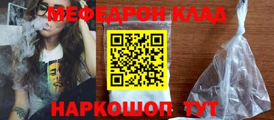 mdma Гагарин