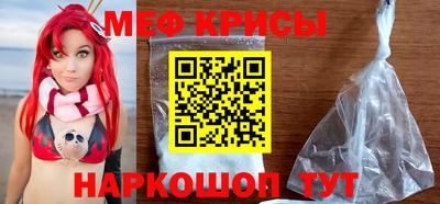 амф Гай