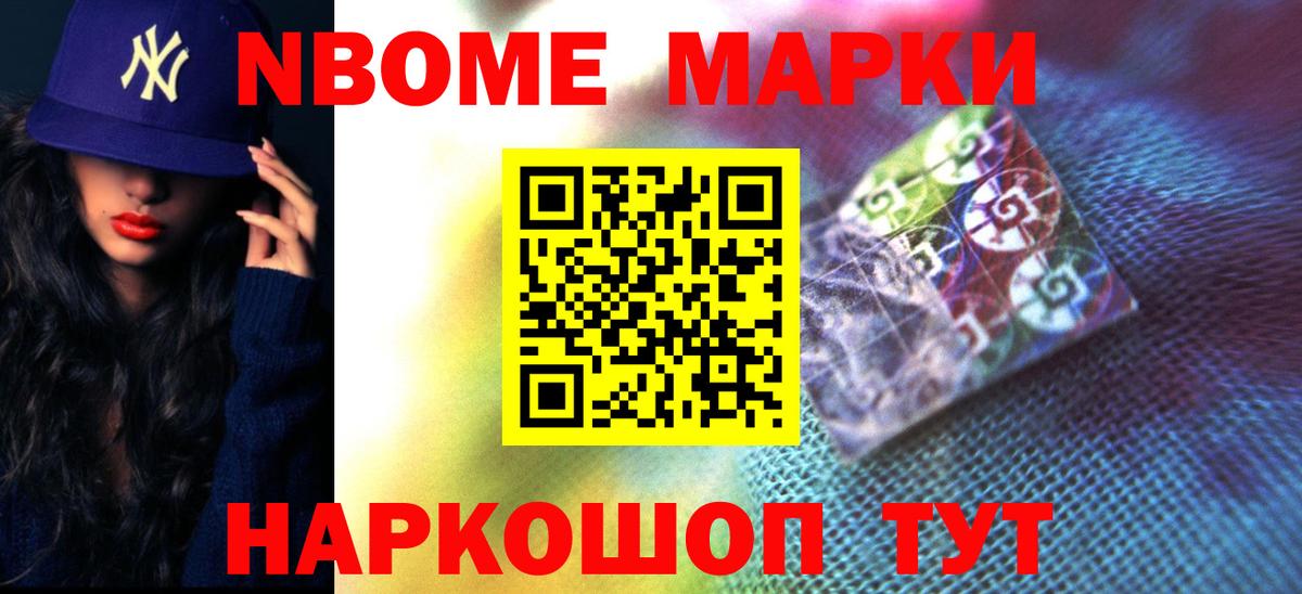 LSD-25 экстази кислота  Вход с VPN  LSD-25 экстази ecstasy  Нарткала 